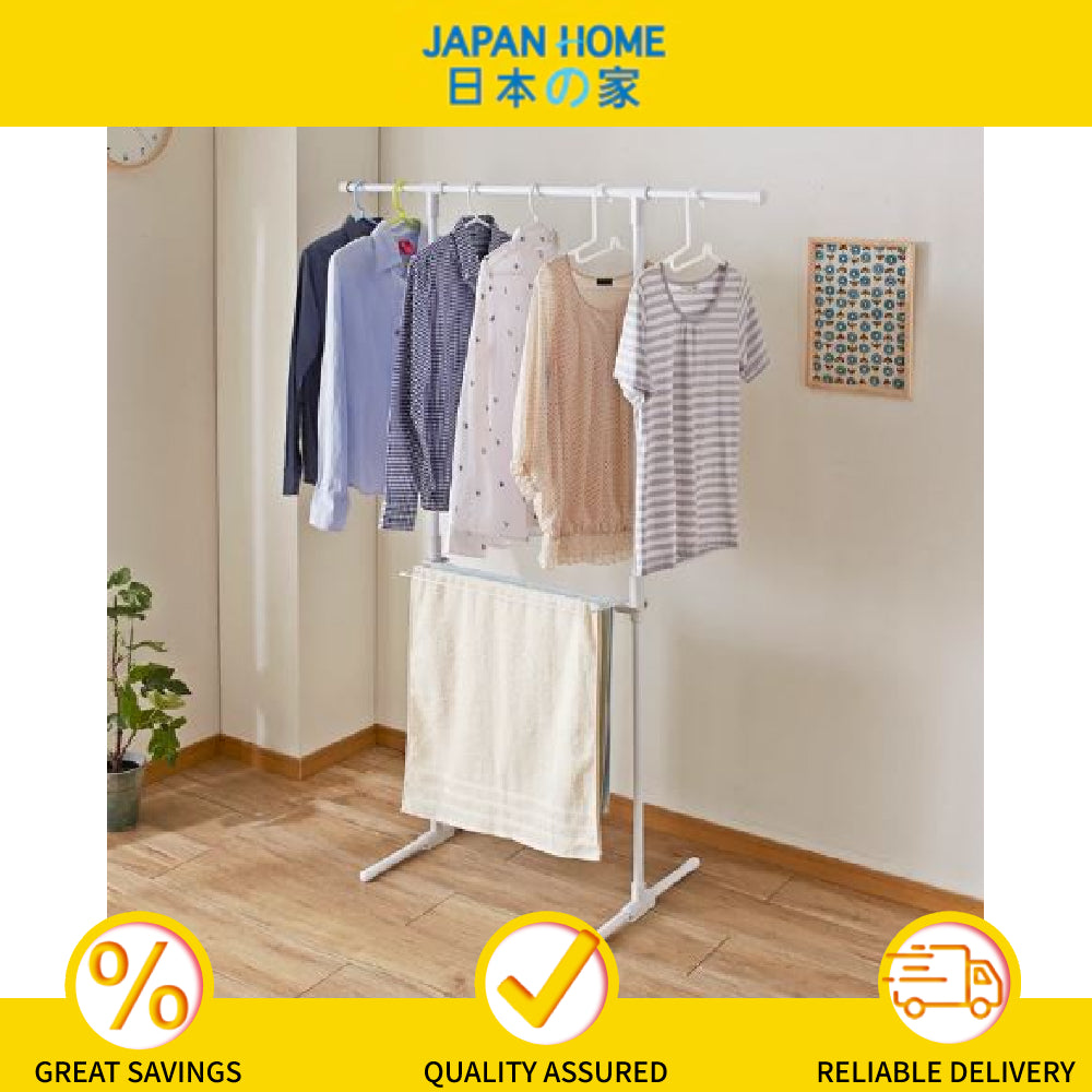 Folding T Rack Adjustable Laundry Clothes Stand (68-116 x 52 x 158cm)