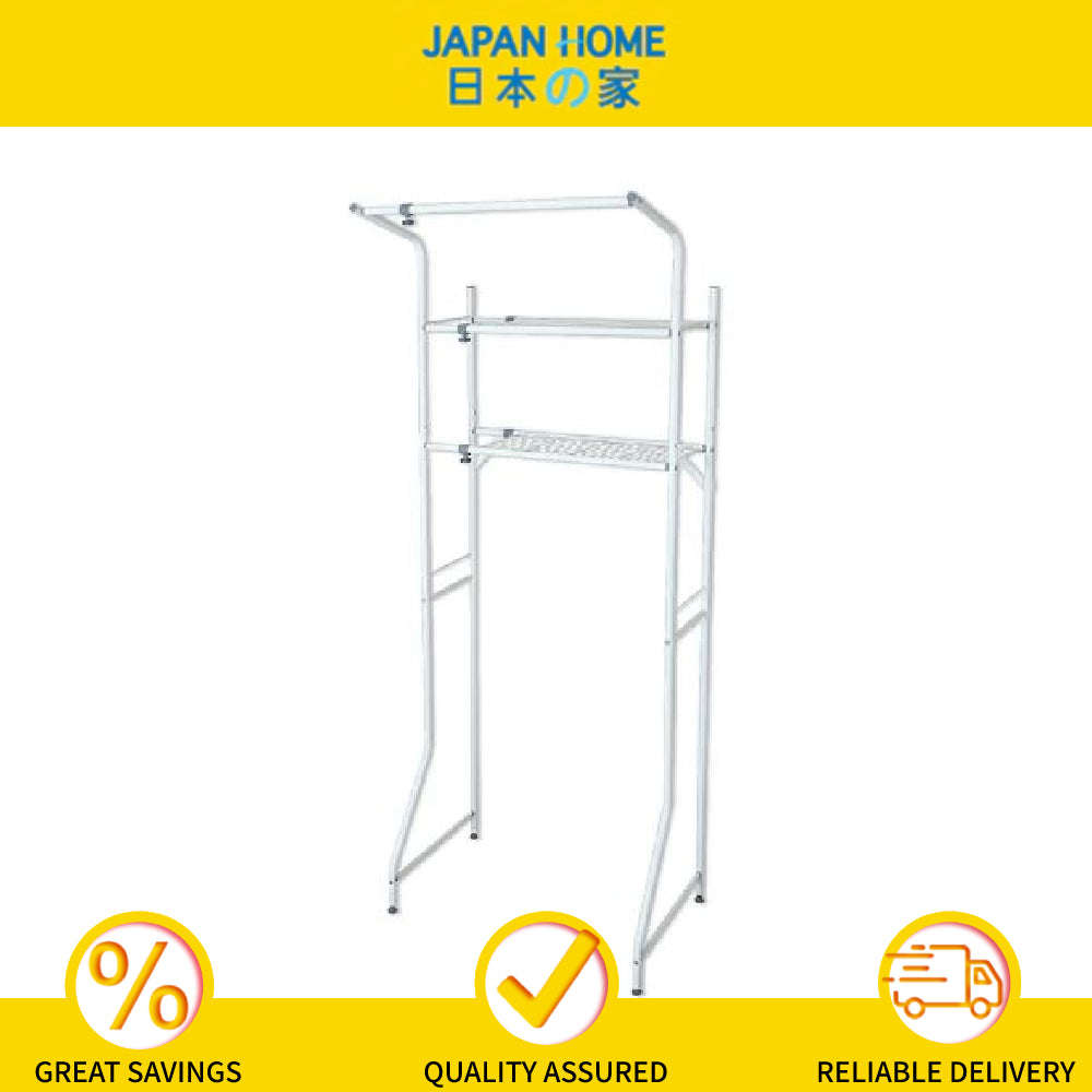 Laundry Washing Machine Rack with Hanging L-2 (60-93 x 53 x 182cm)