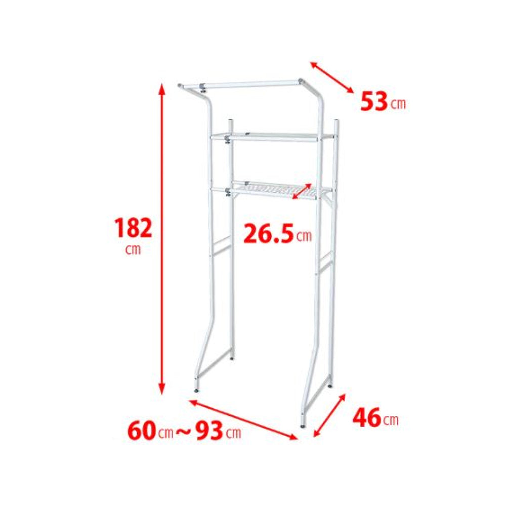 Laundry Washing Machine Rack with Hanging L-2 (60-93 x 53 x 182cm)