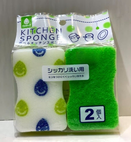 Seiwa Nylon kitchen sponge