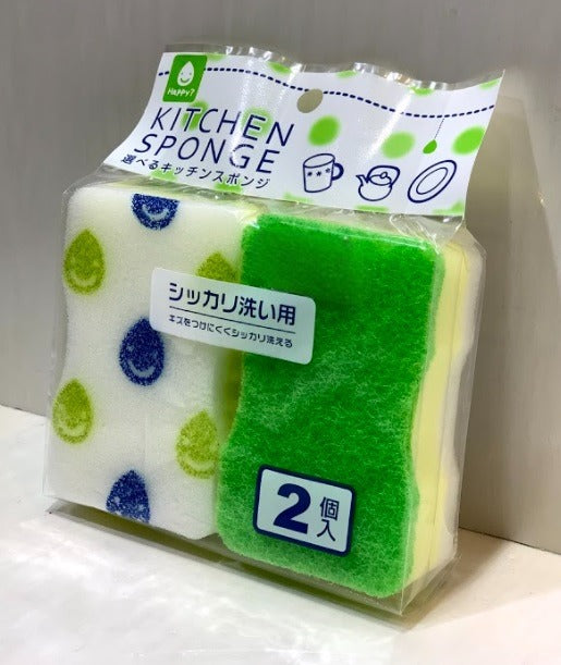 Seiwa Nylon kitchen sponge #30-621