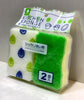 Seiwa Nylon kitchen sponge #30-621