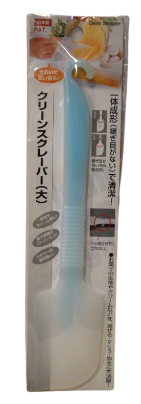 Blue Icing / Cake Spatula