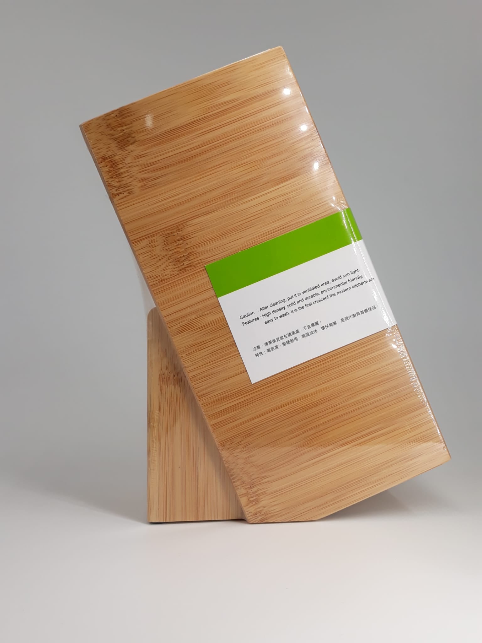 EZ Cook Bamboo Knives Block | 16 X 8.5 x 23cm