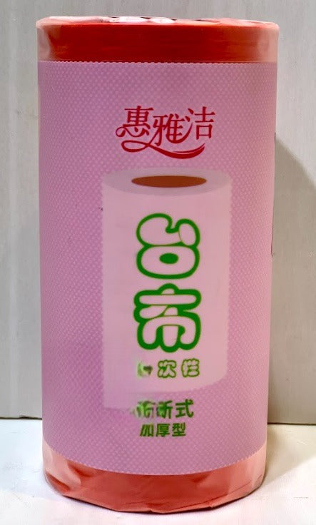 Disposable Tablecloth 100 x 140cm