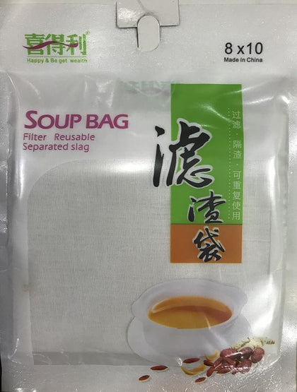 Reusable Cotton Soup Bag 8*10 inches