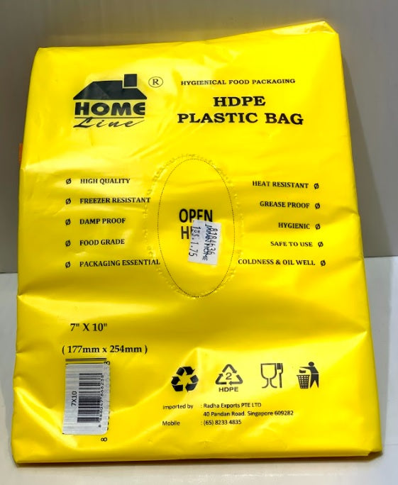 Homeline Hdpe Plastic Bag Yellow 7x10 177x254mm