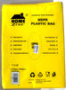 Homeline Hdpe Plastic Bag Yellow 7x10 177x254mm