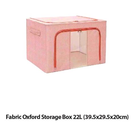 Fabric Oxford Storage Box 22L (39.5x29.5x20cm) Assorted colors will be delivered.