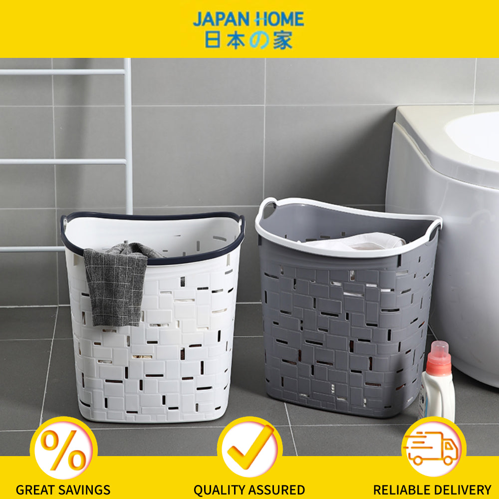 Home laundry shop basket