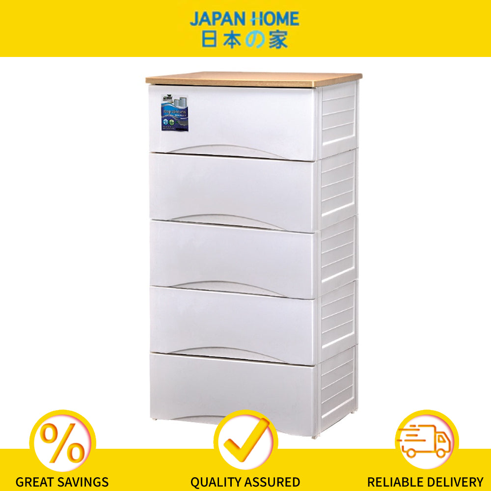 (Pre-order)EZ Keep 5 Tier Wood Top Drawer Cabinet (60.5 x 48 x 128cm)