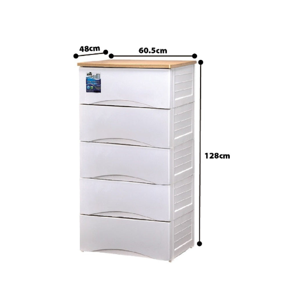 Pre-order) EZ Keep 5 Tier Wood Top Drawer Cabinet (60.5 x 48 x