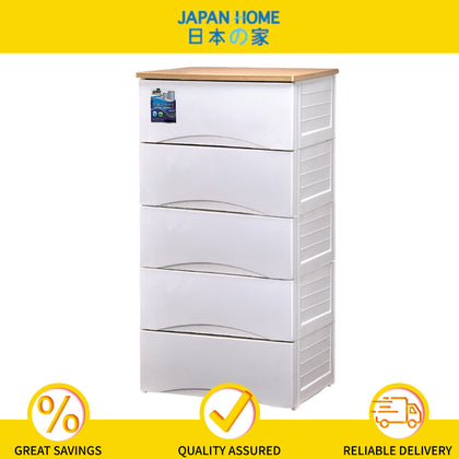 (Pre-order)EZ Keep 5 Tier Wood Top Drawer Cabinet (60.5 x 48 x 128cm)