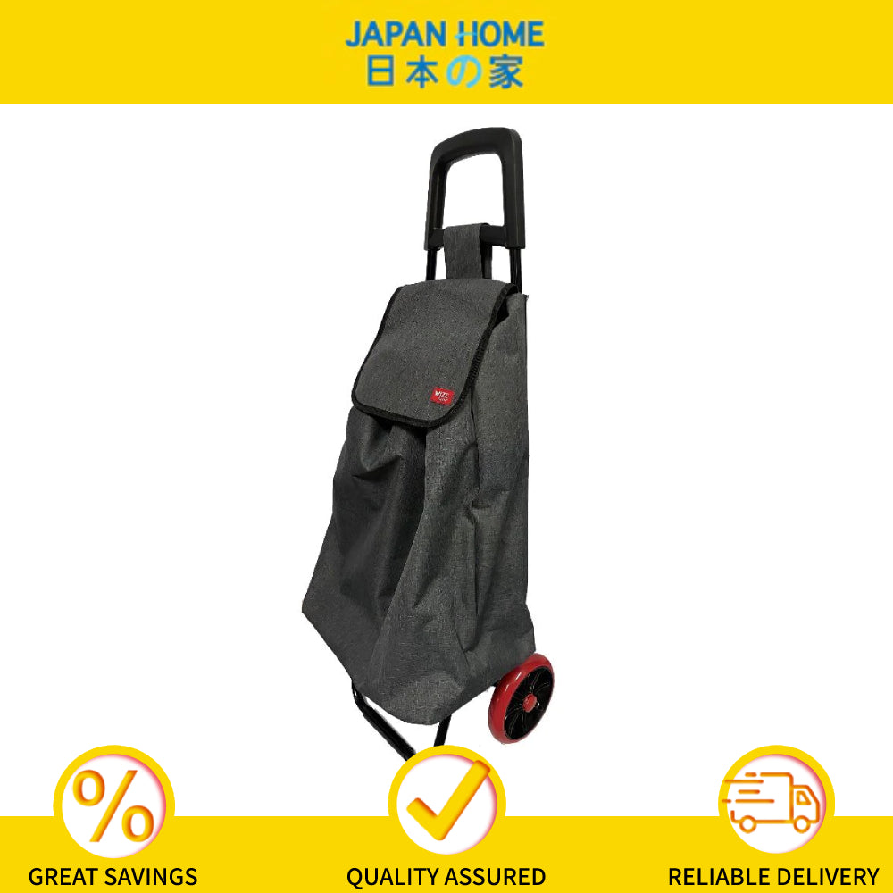 Marketing clearance trolley bag