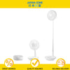 Matsusho Foldable & Telescopic Portable Fan