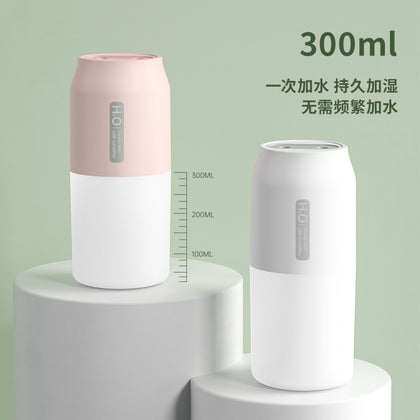 Wireless Dual Nozzle Air Humidifier 300ml#White & Pink (Assorted colors will be delivered)