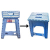 JAPAN HOME Plastic Collapsible Portable Folding Chair (29 x 22 x 45cm)