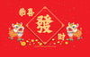 Mandarin Orange Paper Bag - Gong Xi Fa Cai (Bundle of 10)