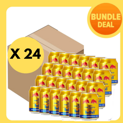 RED BULL Energy Drinks (V) 250ml (1 carton of 24 cans)