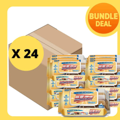 JAPAN HOME Leather Cleaning Wipes 60s (bundle of 2/24)