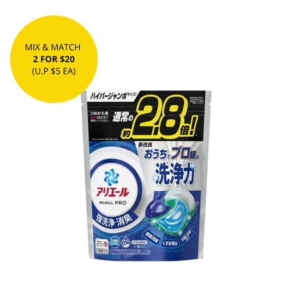 ARIEL Gel Ball Pro Hyper Jumbo Size Refill 31s