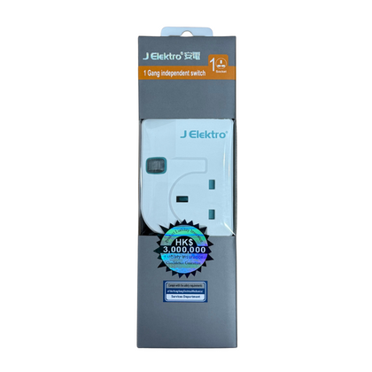 J ELEKTRO 1 Gang 3M Extension Socket 13A