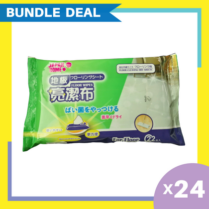 Japan Home Wet Floor Wipes 22s