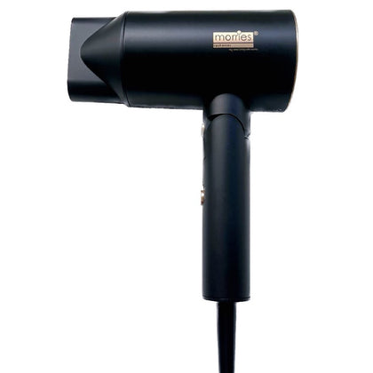 MORRIES 2000w Dc Hair Dryer #MS2000DCHD