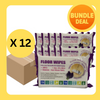 Ez Clean Floor Wipes Lavender 28pcs [1pcs/ Bundle X 12/24pkts]