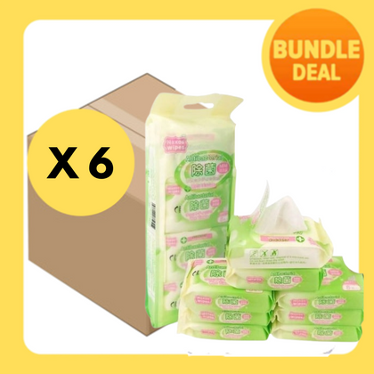 NAXOS Antibacterial Wet Wipes Mini 8 packs x 8s (Bundle of 2/12)