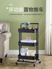 3 Tier Metal Trolley with Handle 42*35*85.5(H)cm (White and Black)