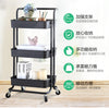 3 Tier Metal Trolley with Handle 42*35*85.5(H)cm (White and Black)