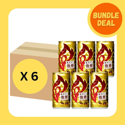 KIRIN-Fire Less Sweet Coffee 185ml | (Bundle of 6/30)