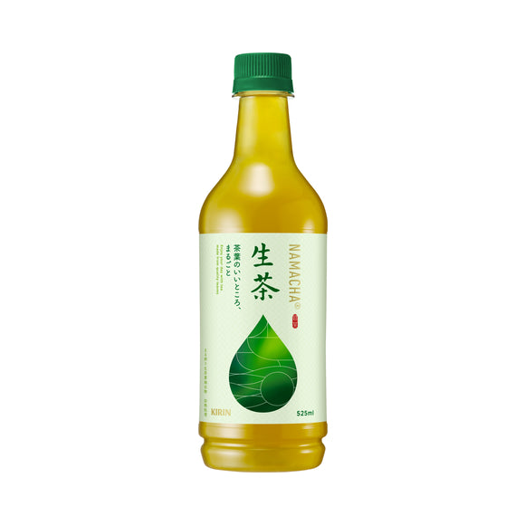 ONLINE EXCLUSIVE) KIRIN Namacha Green Tea 525ml Bundle (x6/x24