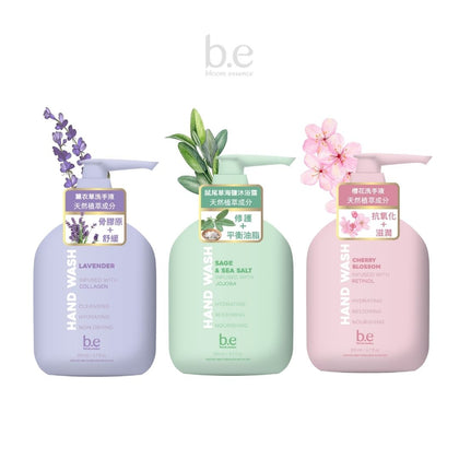 🌸 B.E Bloom Essence Hand Wash Collection 480ml |  Lavender (Collagen), Sage & Sea Salt (Jojoba), Cherry Blossom (Retinol)