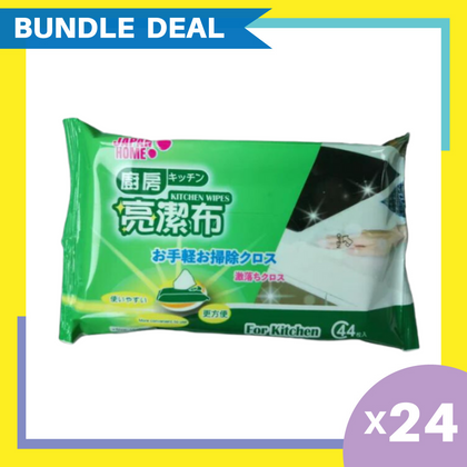 Japan Home Kitchen Multi Purpose Wet Wipes 44s