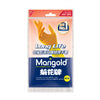 VILEDA Marigold Long Life Rubber Gloves – Triple Layer Latex Cleaning Gloves (S/M/L)