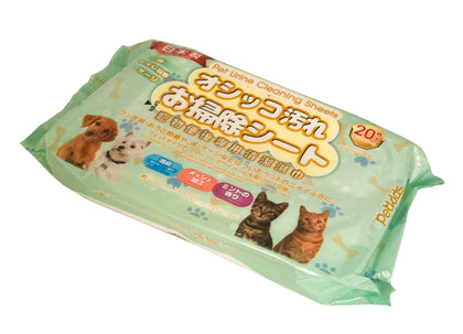 PETKIDS Pet Urine Cleaning Wipes 20s