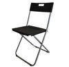 JAPAN HOME Black Folding Chair