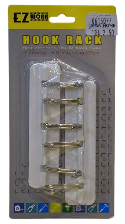 EZ Work Hook Rack 2s PSD144