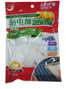 Lemon Moth Repellent 150g