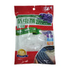  Lavender Moth Repellent 150g