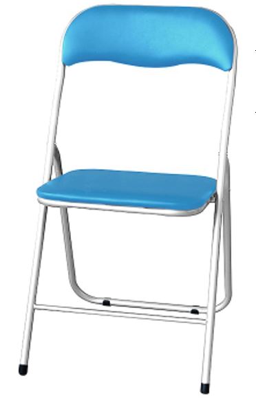 JAPAN HOME Folding Chair Blue 44*45*80cm  #MTC211016 (Bundle of 2)