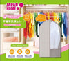 Japan Home Suit Bag 60x100cm -Grey color