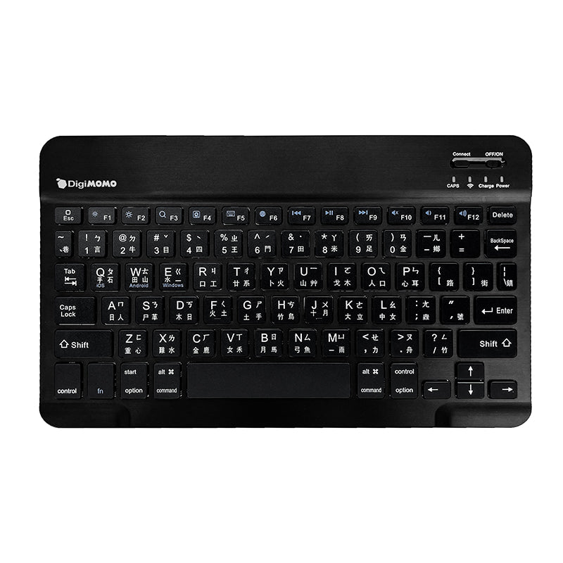 Digimomo Slim Portable Bluetooth Wireless Keyboard in Black