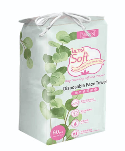 【Bundle of 2】NAXOS Disposable Face Towel 80s (2 packs for $10)