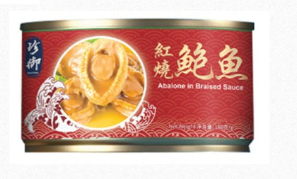 EPIC FEAST - BRAISED ABALONE 180G