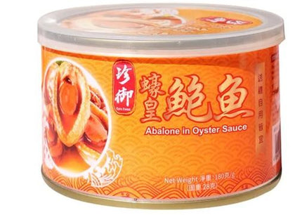 EPIC FEAST - ABALONE IN OYSTER SAUCE 180G