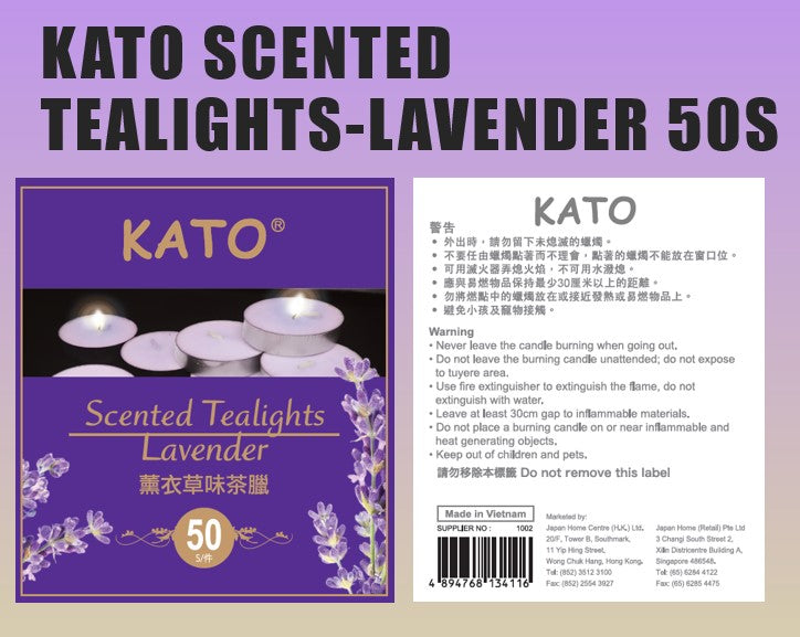 KATO Scented Tealights-Lavender 50S