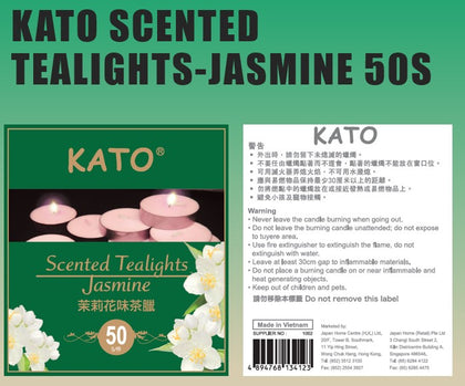 KATO Scented Tealights-Jasmine 50S